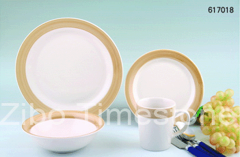 16PC Stoneware Color Rimmed Dinner Set (617011)