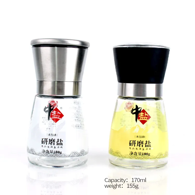 170ml Empty Glass Condiment Spice Salt Pepper Shakers Bottle