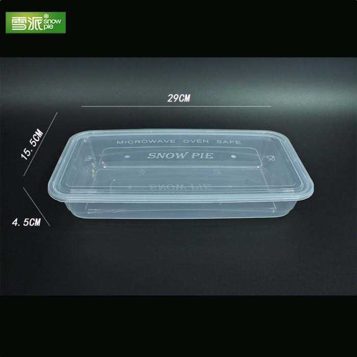 How Can a PP Square Basin-Style Food Container Improve Food Storage and Service?