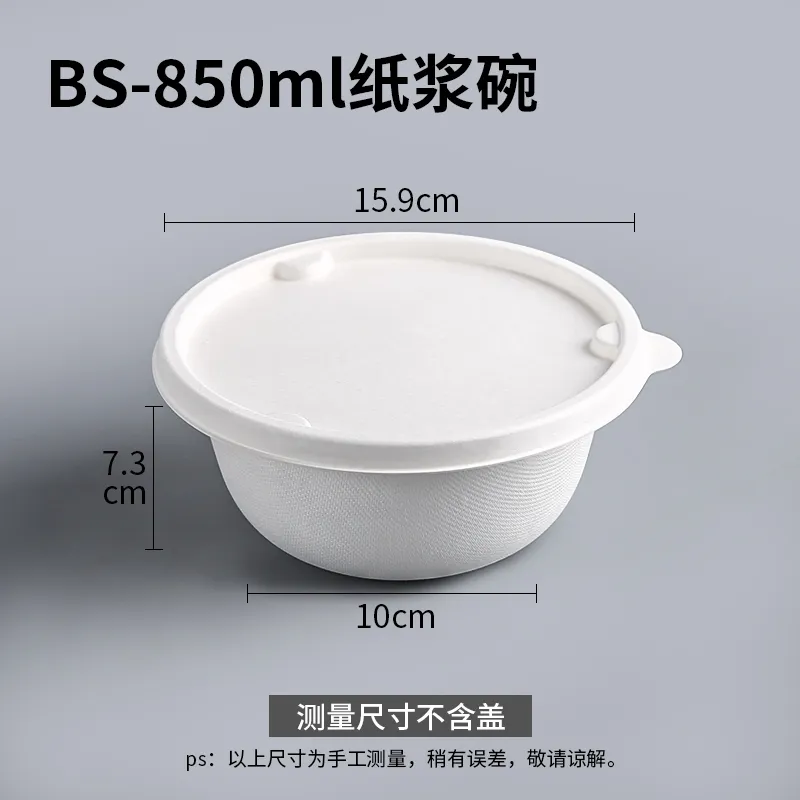850ml White Color Bagasse Salad Bowl with Lid for Take Away