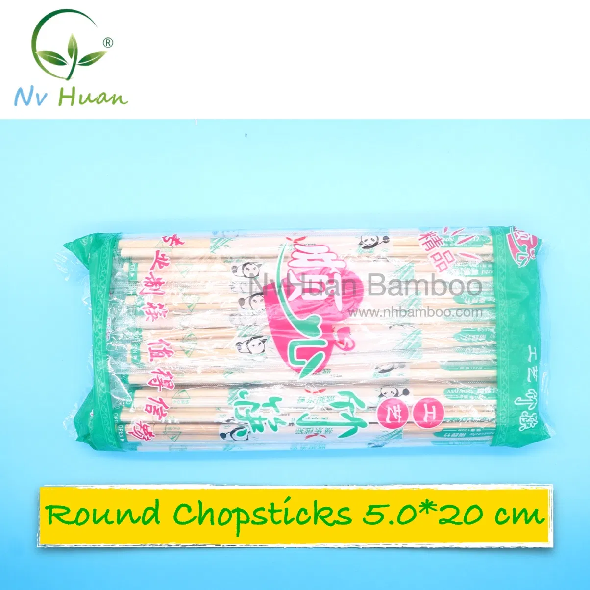 CIQ Food Grade Chopsticks for Restaurant