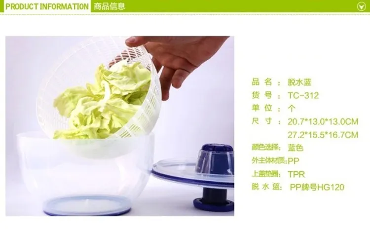 Compression Spring Kinetic Energy Press Draining Washing Basket Kitchen Vegetable Salad Dehydration Spiner