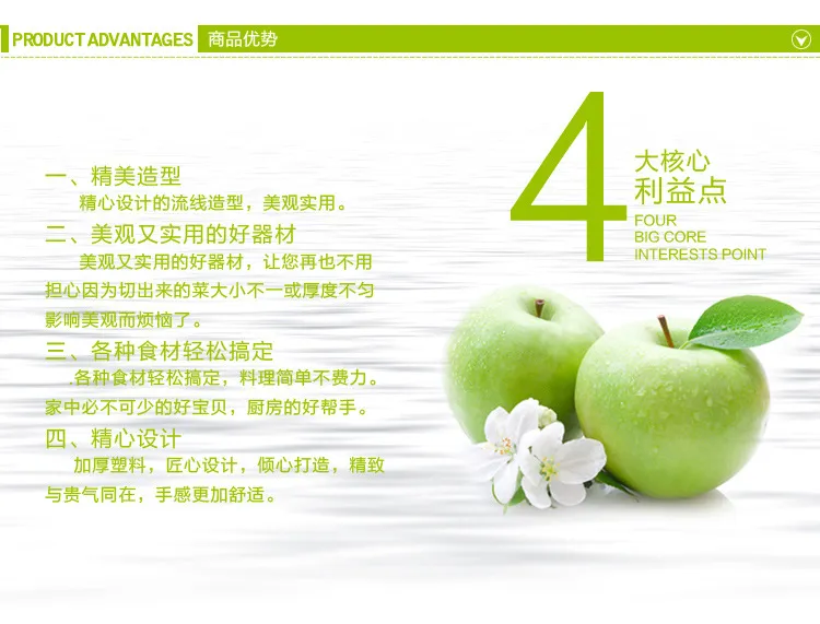 Compression Spring Kinetic Energy Press Draining Washing Basket Kitchen Vegetable Salad Dehydration Spiner