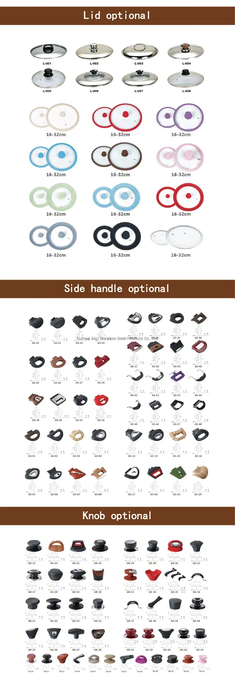 Customized 7PCS Induction Aluminum Cookware Set/Kitchenware Set