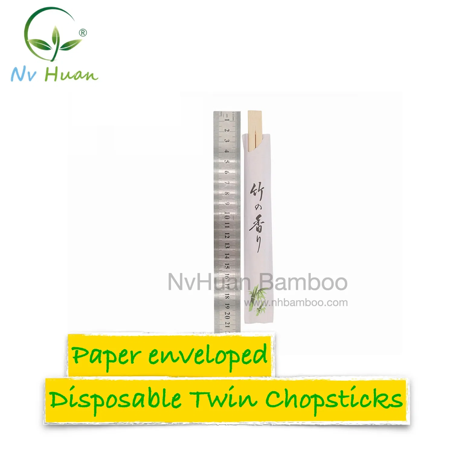 Customized Full Paper Cover Mao Bamboo Chopstick