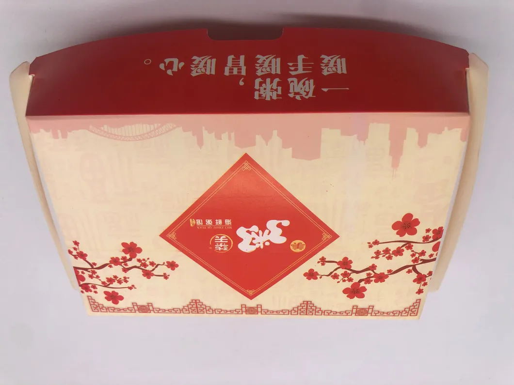 Hamburger Box