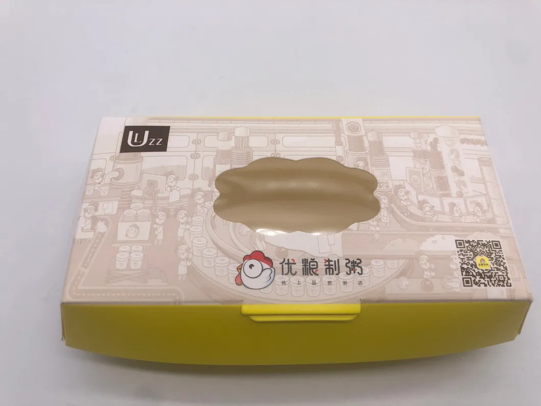 Hamburger Box