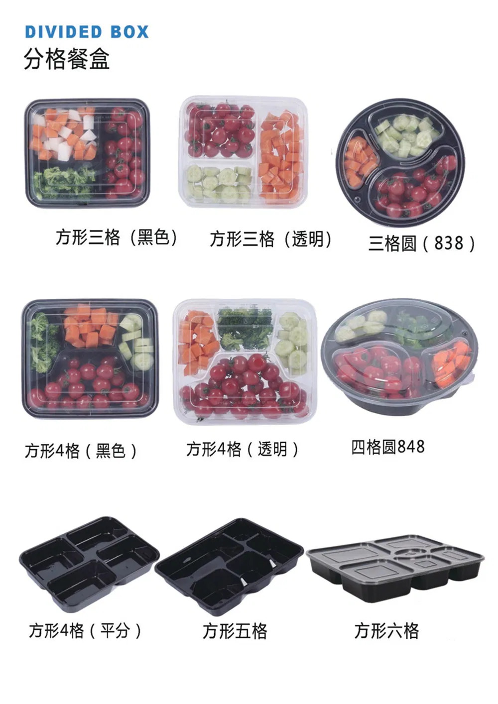 Heat Resistant Freshness Preservation Take out Lunch Box Disposable Food Bowl with Lid