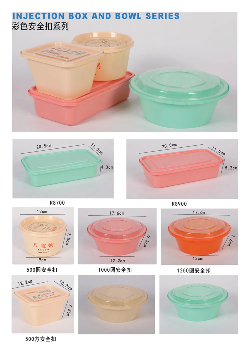Heat Resistant Freshness Preservation Take out Lunch Box Disposable Food Bowl with Lid