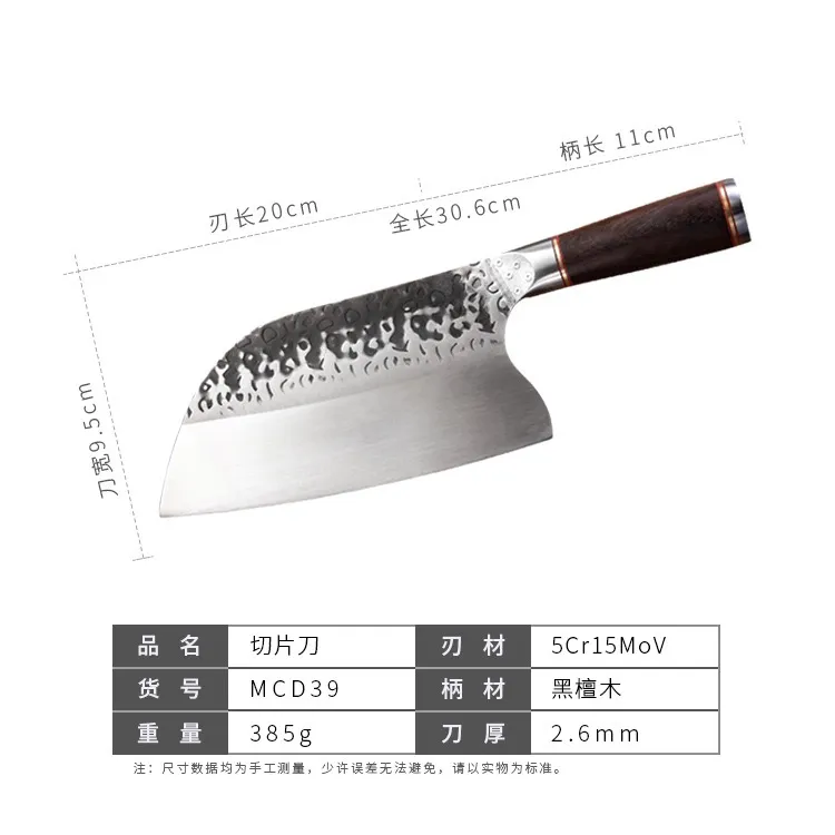 Hot Selling Full Tang Durable Wood Handle 5cr15 Stainless Steel Traditional Forged Butcher Knives Slicer Kit Butchers Knife