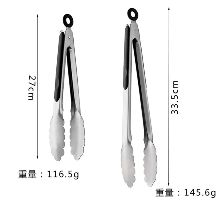 Kitchen and Barbecue Grill Tongs Set Silicone BBQ Cooking Stainless Steel Locking Food Tong