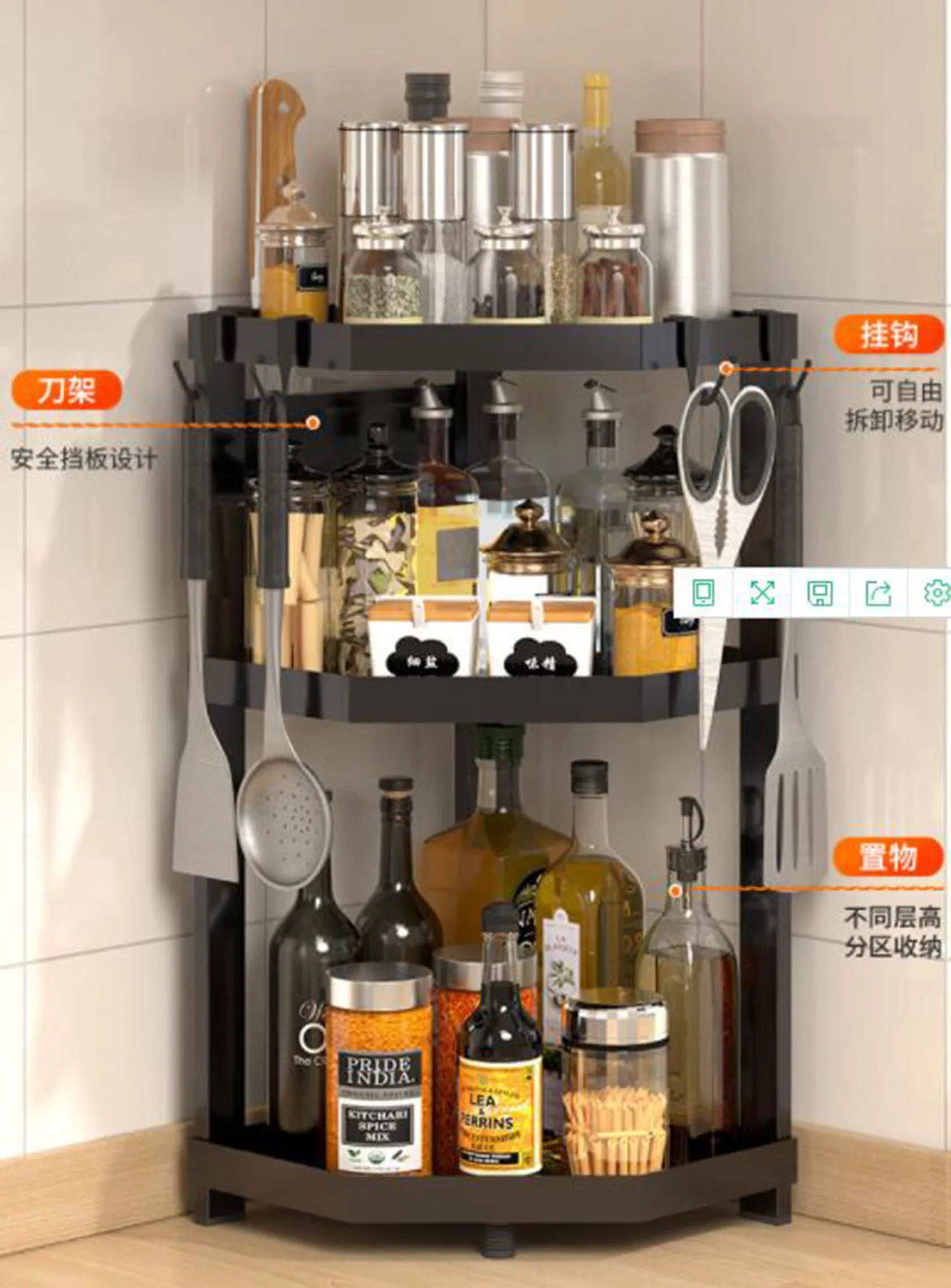 Kitchen Triangular Shelf Table Multi-Layer Condiment Storage Rack