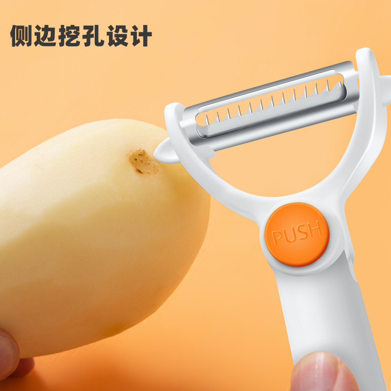 Novelty Vegetable Peeler Corer Slicer Bait Peeler Crab Frozen Peeler Cutter Parer Knife Stainless Steel Kitchen Fruit Tools Peeler