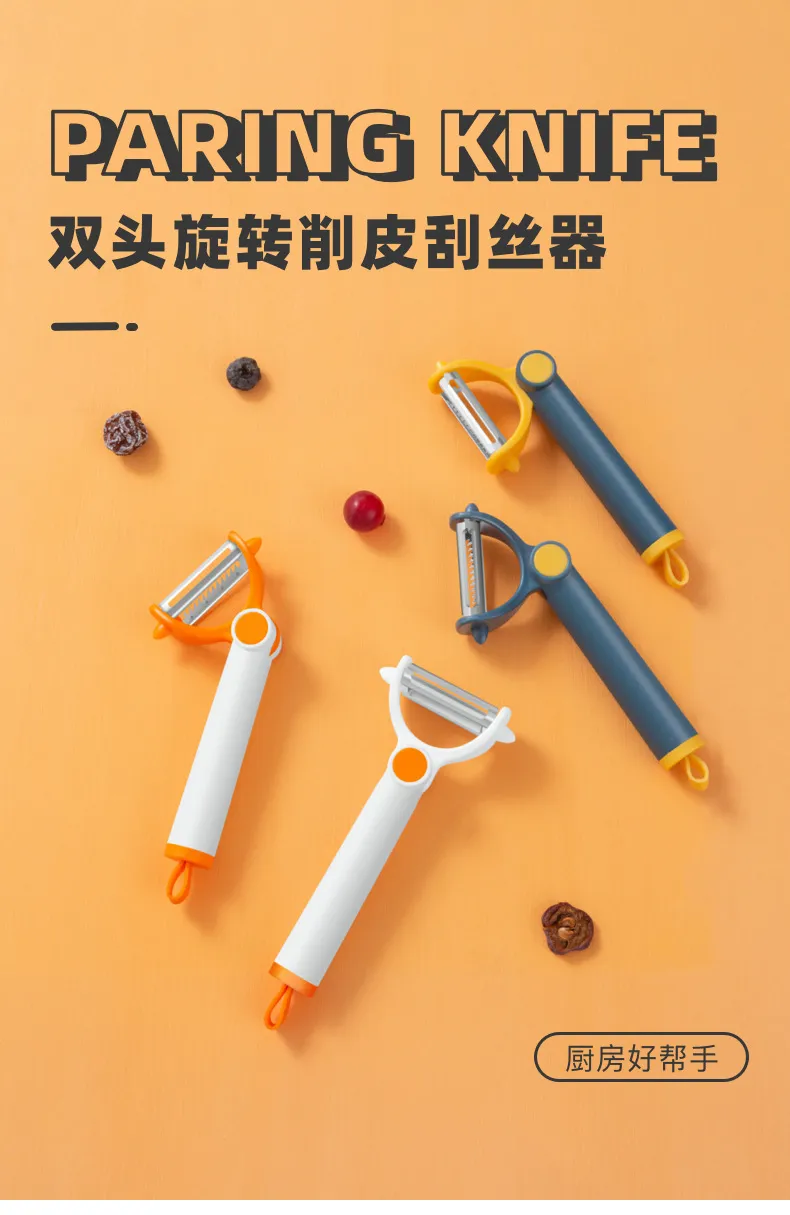 Novelty Vegetable Peeler Corer Slicer Bait Peeler Crab Frozen Peeler Cutter Parer Knife Stainless Steel Kitchen Fruit Tools Peeler