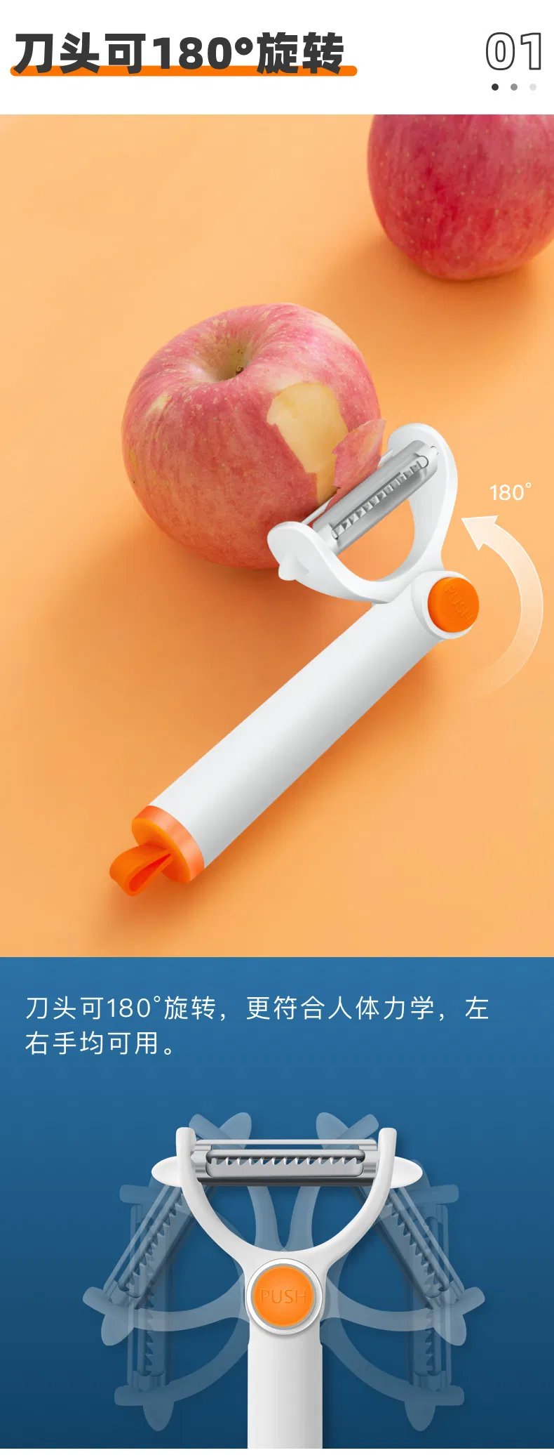 Novelty Vegetable Peeler Corer Slicer Bait Peeler Crab Frozen Peeler Cutter Parer Knife Stainless Steel Kitchen Fruit Tools Peeler