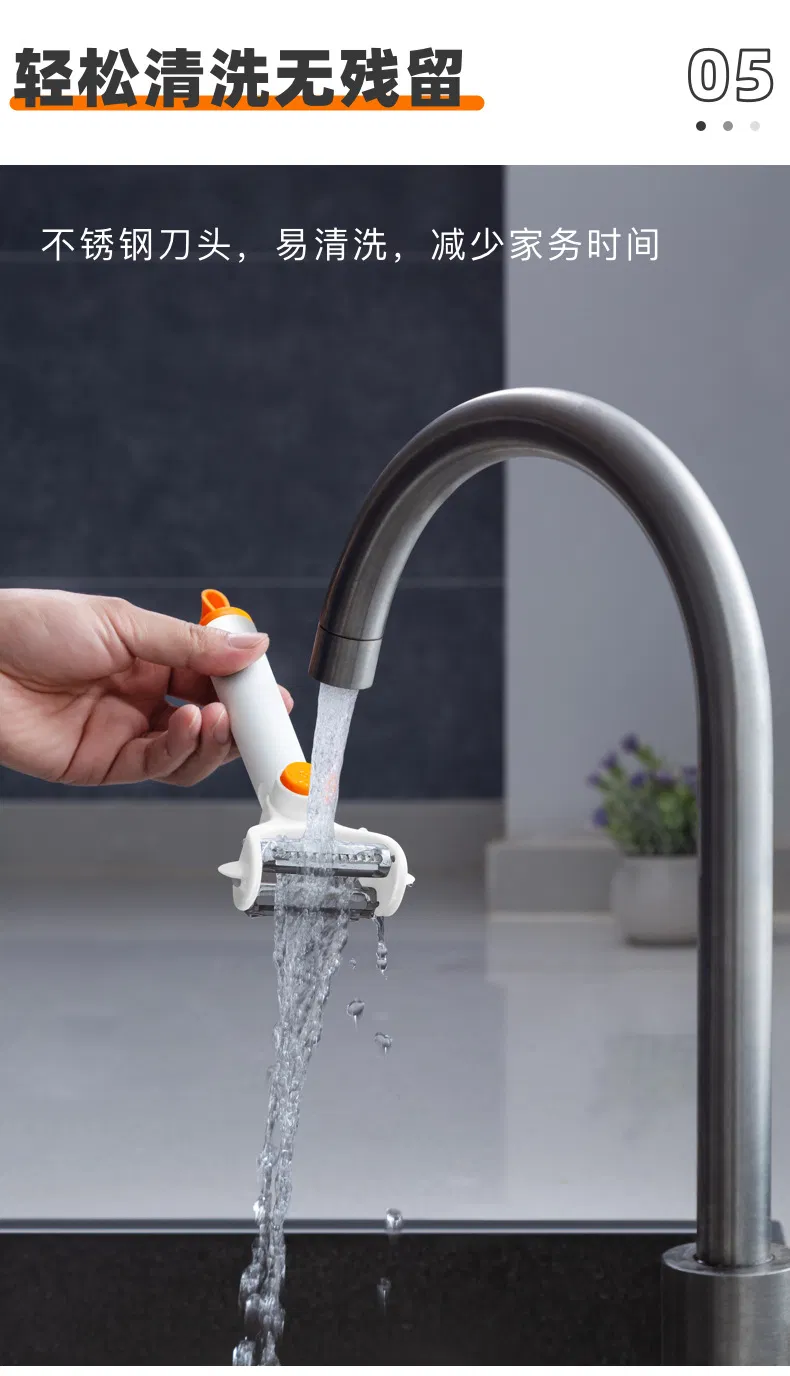 Novelty Vegetable Peeler Corer Slicer Bait Peeler Crab Frozen Peeler Cutter Parer Knife Stainless Steel Kitchen Fruit Tools Peeler