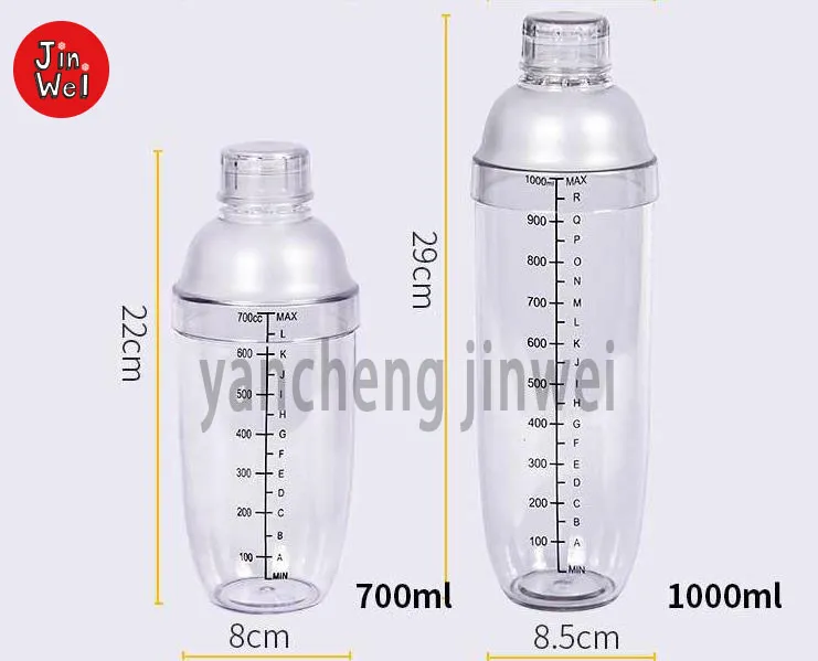 PC Shaker Decoration