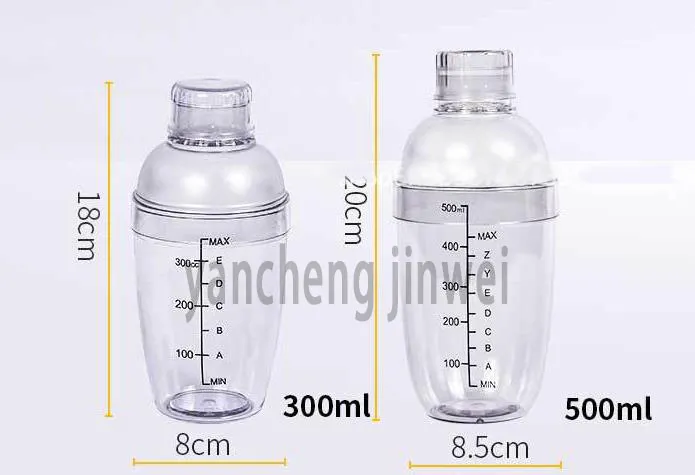 PC Shaker Decoration