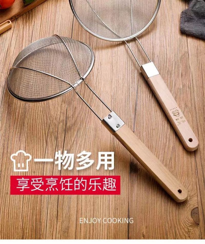 Stainless Steel Mesh Strainer Colander with Handle for Kitchen Use