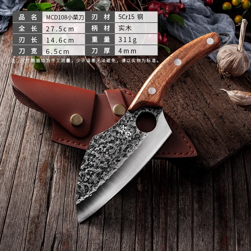 Ultra Sharp Full Tang Wooden Handle 7 Inch 5cr15 Japanese Cutlery Handmade Meat Slicing Knives Chef Knife