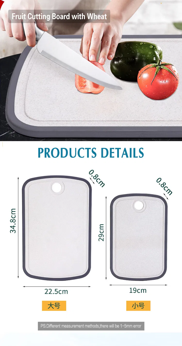 Wheat Straw Plastic Chopping Board